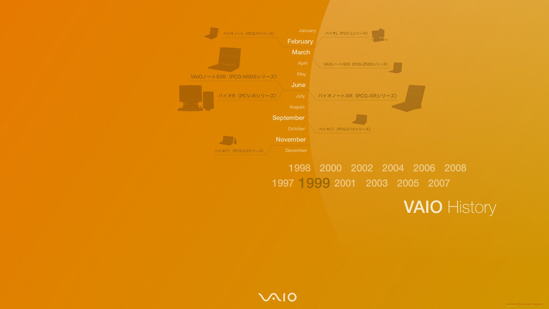 , vaio, , , 